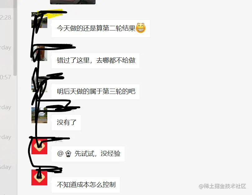 软件开发通识之一：什么是计算机语言？