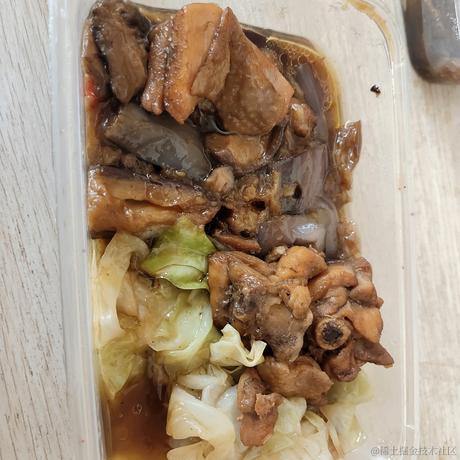 夏犹清于2022-11-16 04:12发布的图片