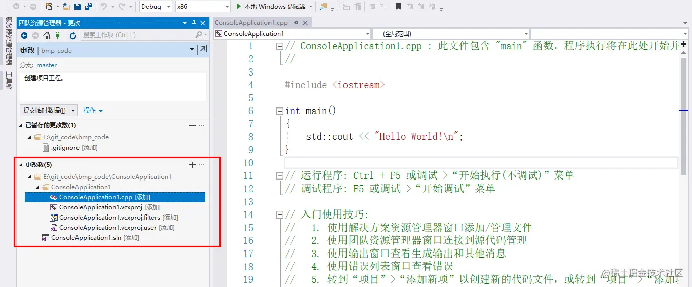 image-20221020234139433