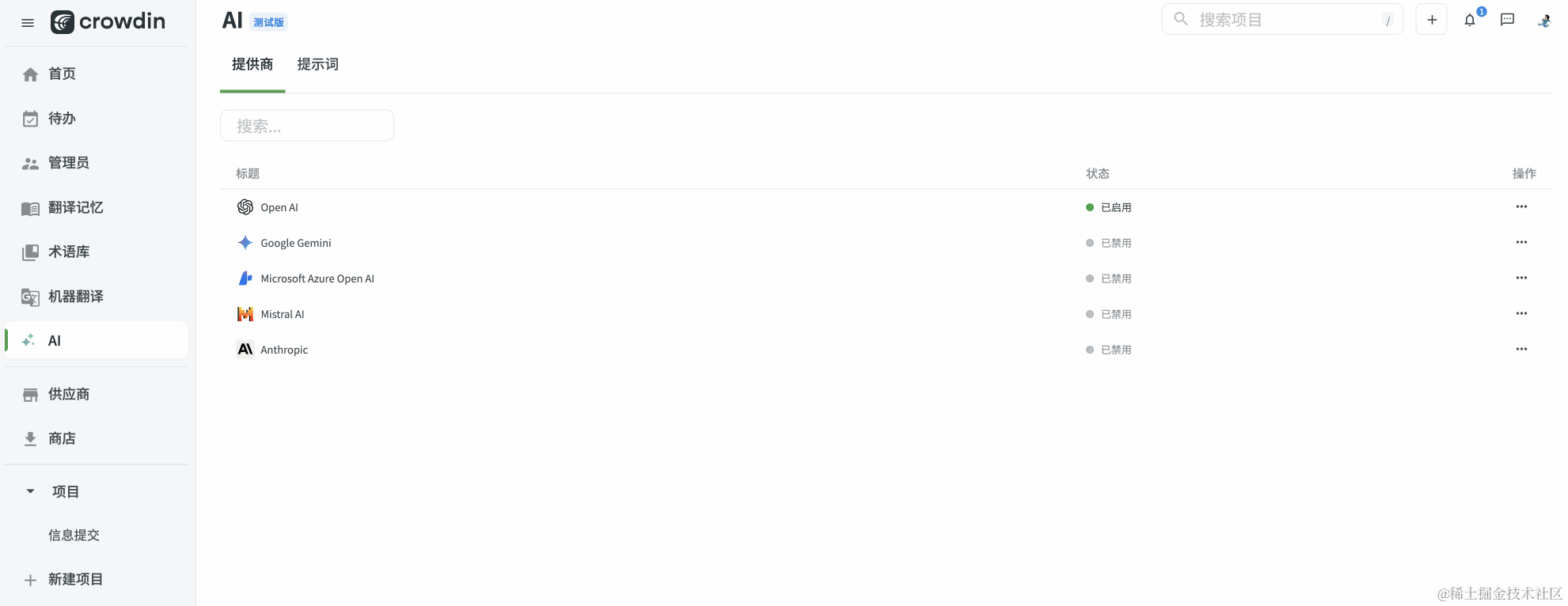 7.gif