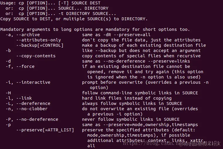 如何在Linux系统中高效地拷贝大文件？  第1张