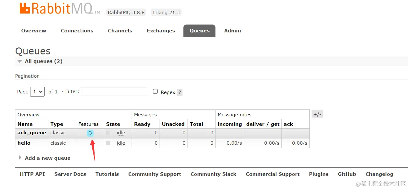 image-20220312222035515