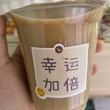 竹竹子吃猪猪于2022-12-16 00:04发布的图片
