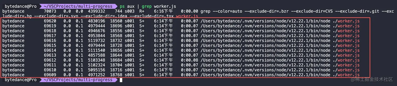 CleanShot 2021-05-20 at 18.16.13@2x