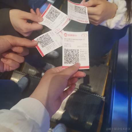 成都要加油鸭于2023-05-02 22:02发布的图片