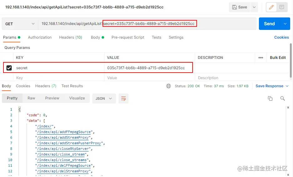 zlmediakit http api
