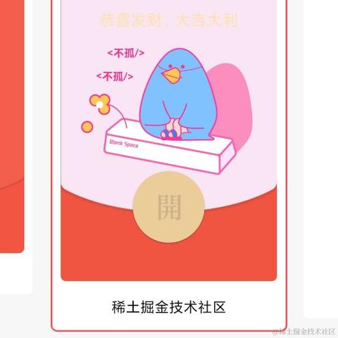 码农s伯伯于2022-05-20 09:39发布的图片