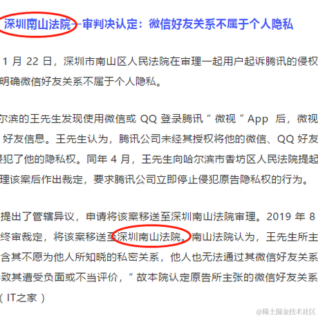 划水一把手于2021-02-04 11:34发布的图片