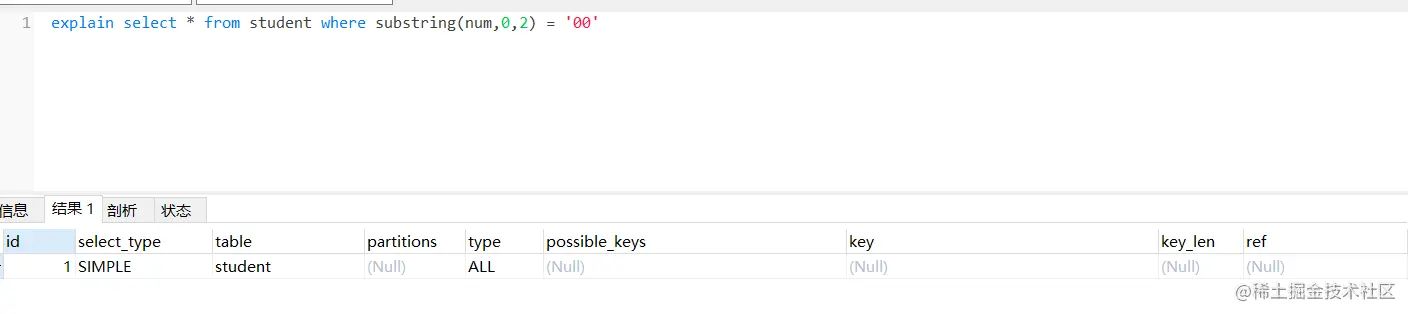 image-20220417145732780