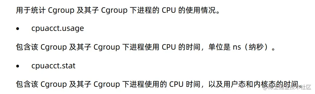 image-20220309095520509