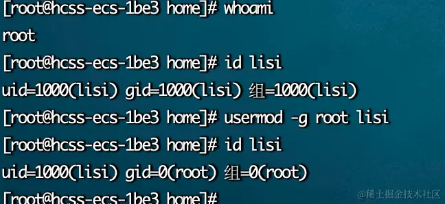 image-20230922145208670