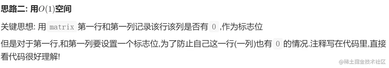 image-20220320141104149