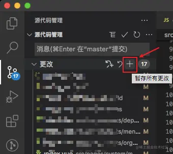 image-20220427204723250