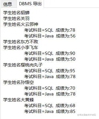 image-20210819134134197