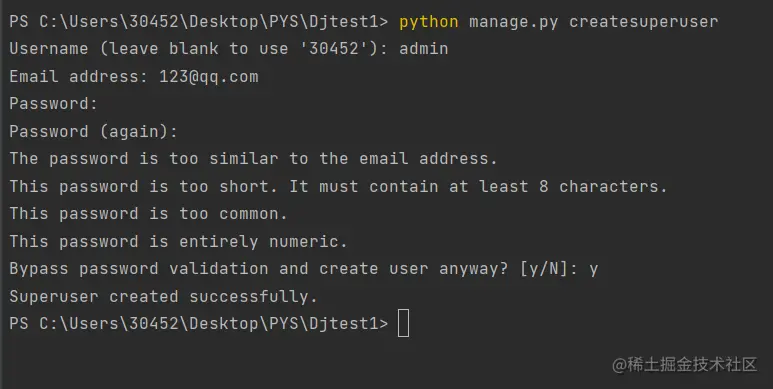 image-20211211203945841