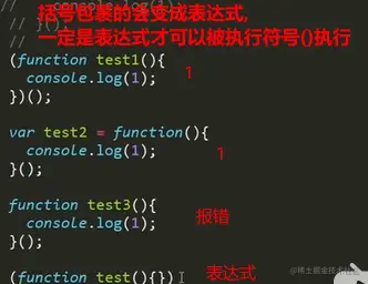 image-20200901155356041