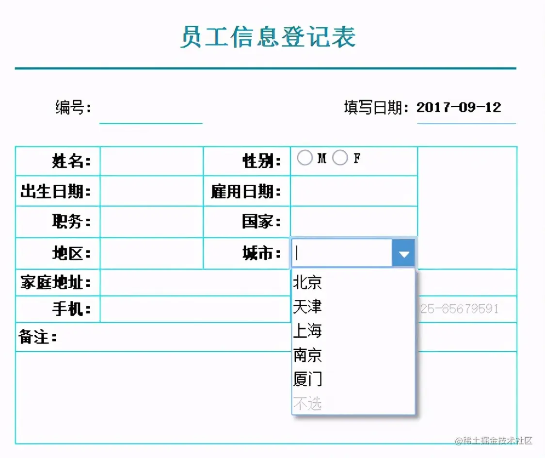 拯救IT人的报表神器来了，不用写代码，还免费