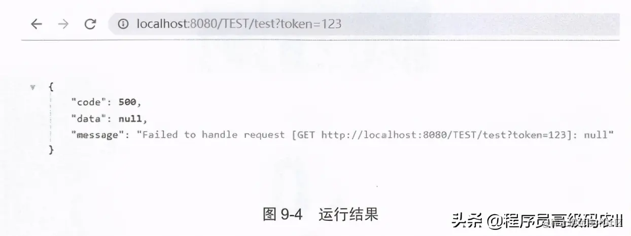 springcloud微服务实战：服务网关，Gateway