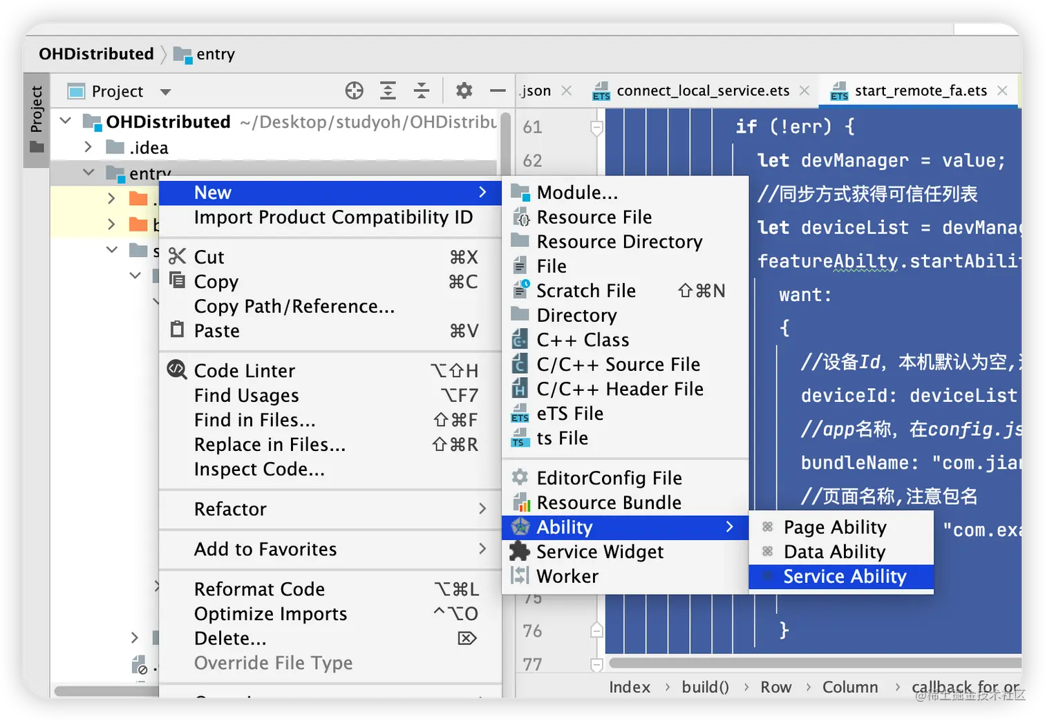 image-20220702123340537