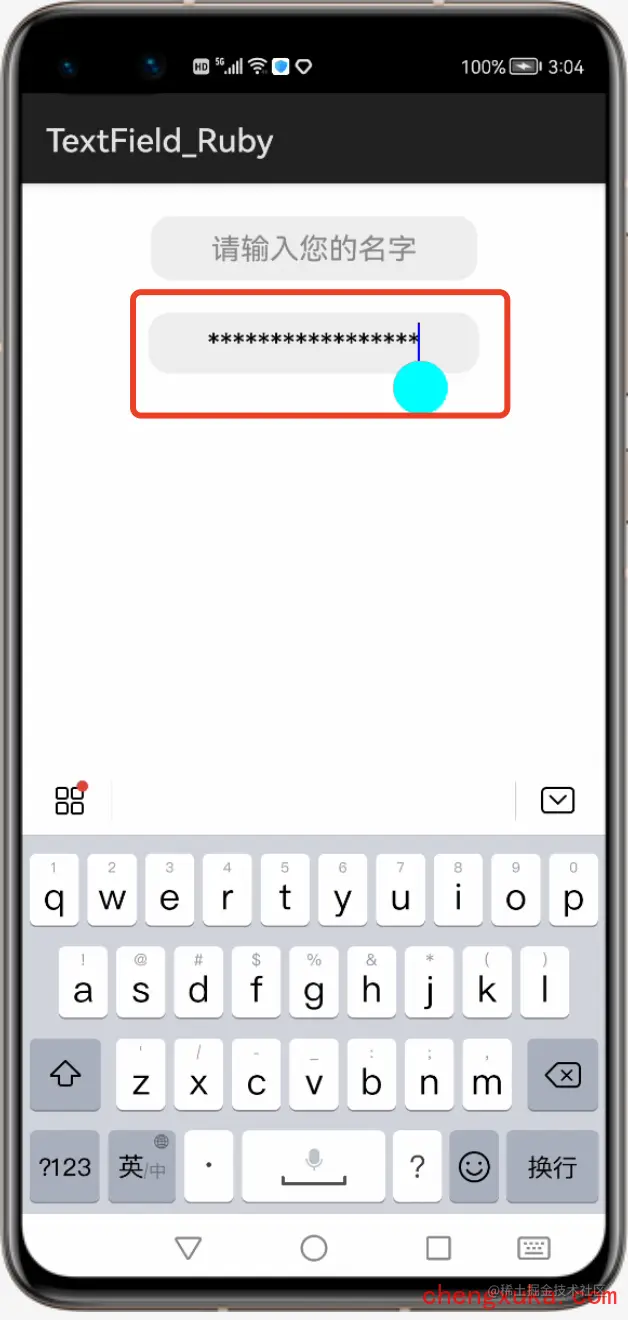 WX20210609-150433@2x