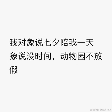 葡萄菌于2020-08-20 15:21发布的图片