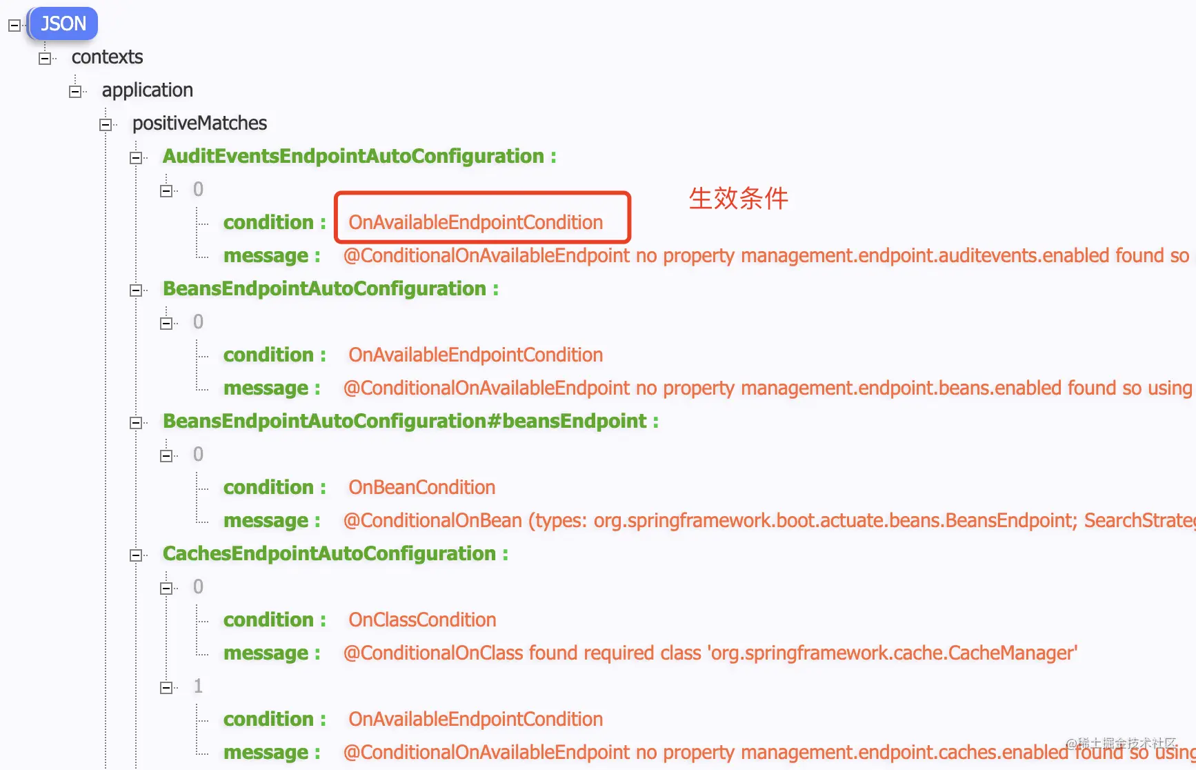 actuator12.jpg