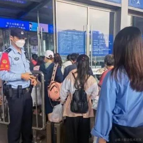 掘金者0001于2023-01-18 11:09发布的图片