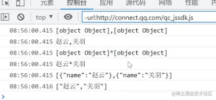 image-20220510085608030