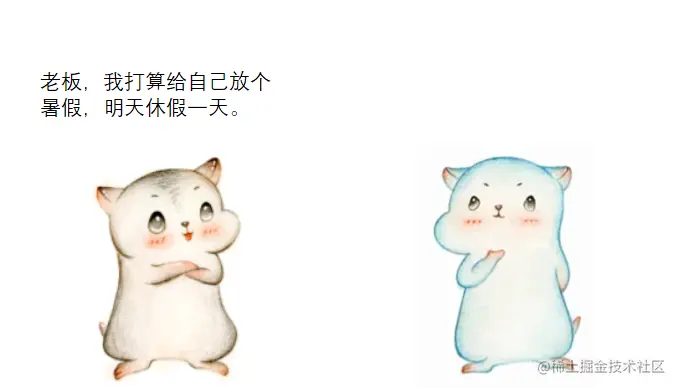 漫画：什么是“原型模式”？