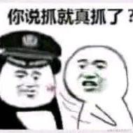 gyx_这个杀手不太冷静于2021-02-25 10:16发布的图片