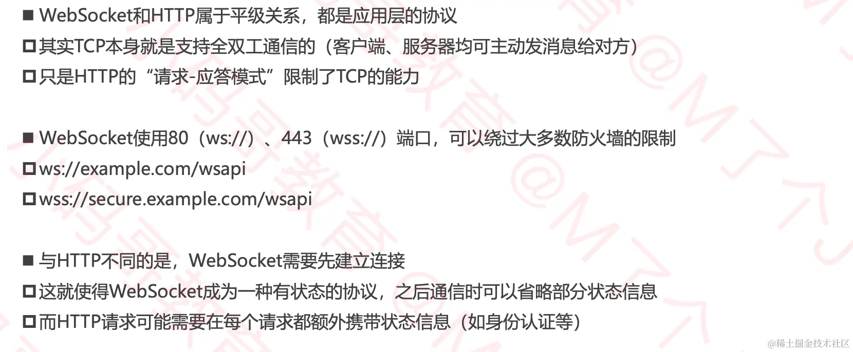 截屏2021-03-10 下午5.21.04.png