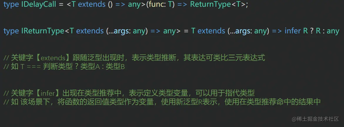 image-20220810221519255