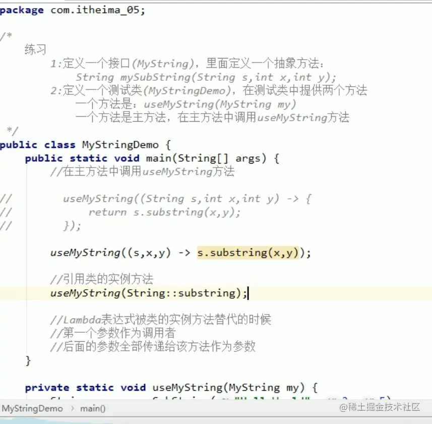 image-20211002150841746