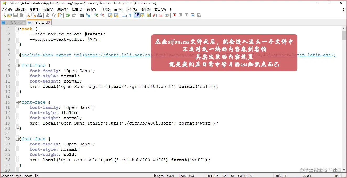 Snipaste_2020-05-15_10-03-40