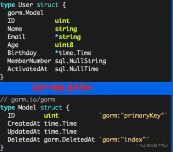 image-20230526191146475