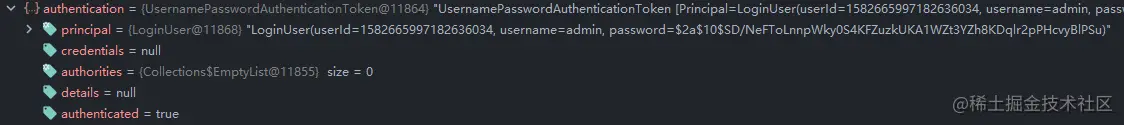 authentication