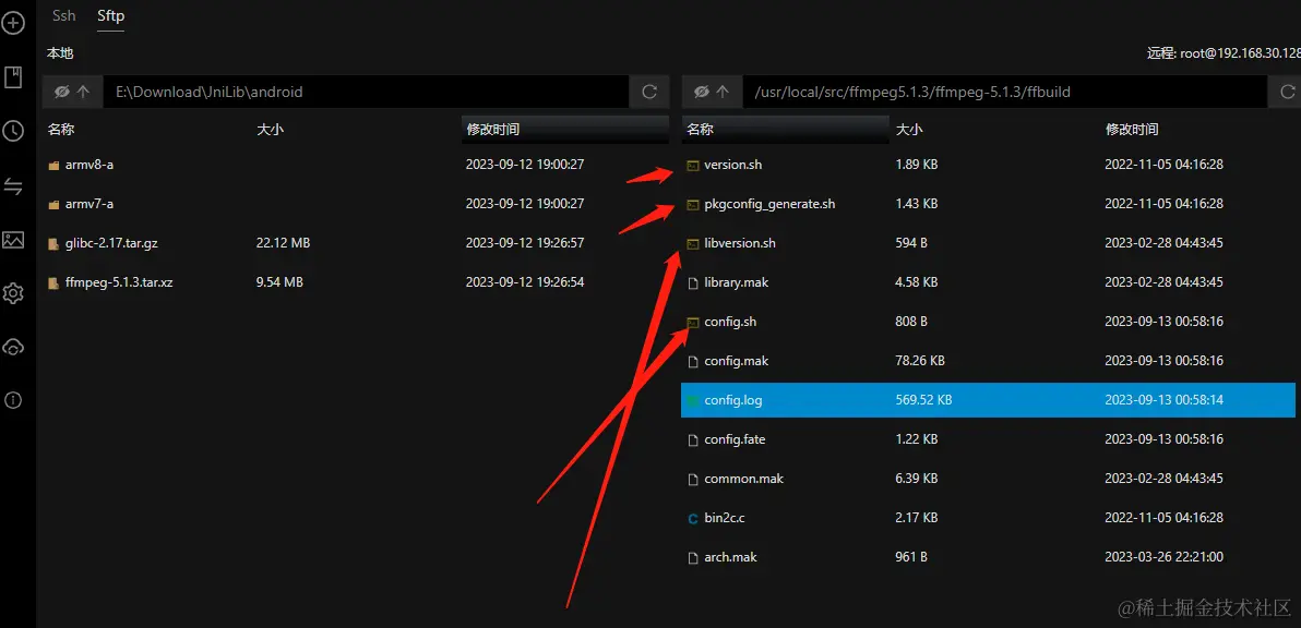 image-20230912195014415