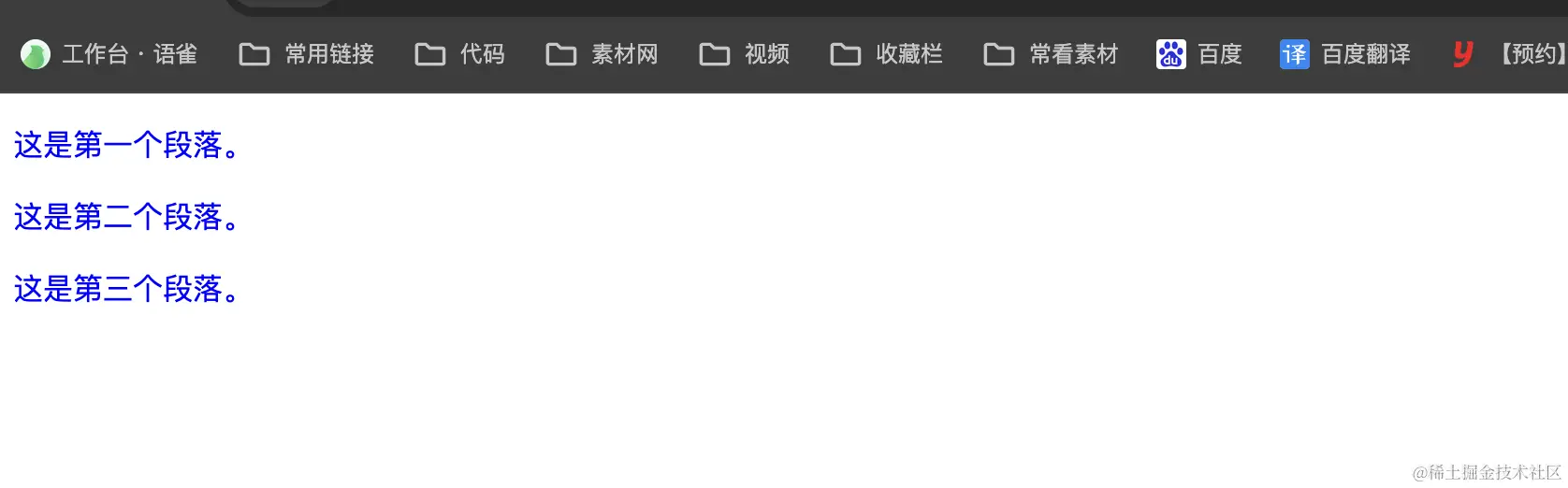 请添加图片描述