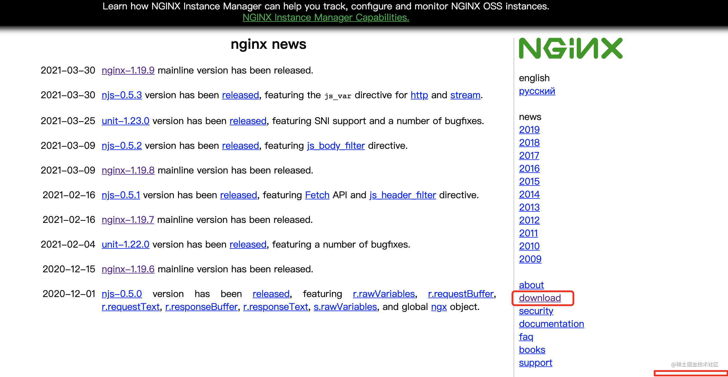 Understand the Nginx compilation and installation process - Moment For ...