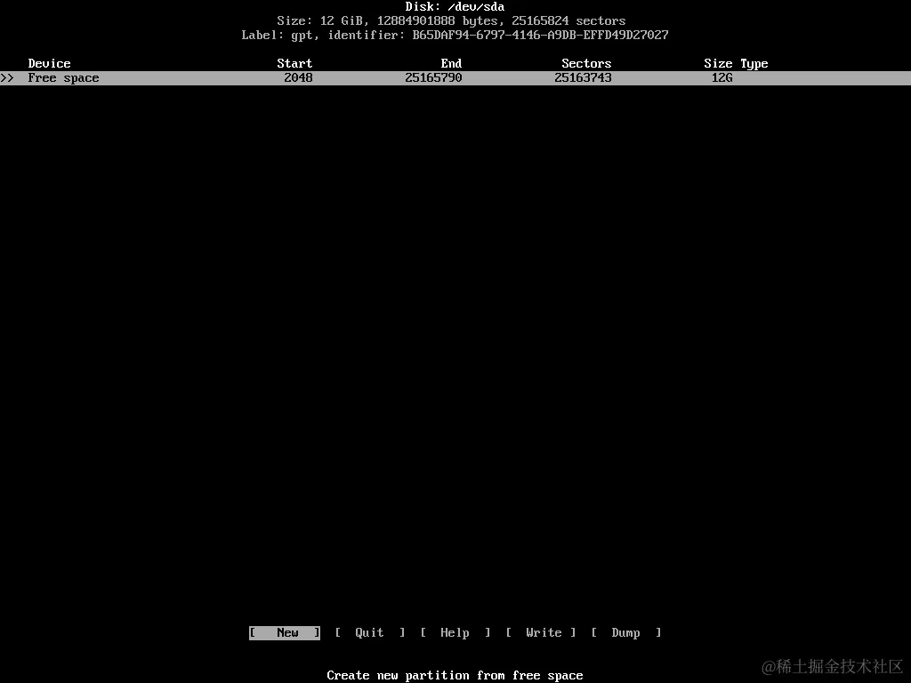 VirtualBox_archlinux-2022.01.01-x86_64_13_01_2022_20_24_09