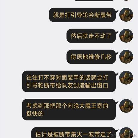 拖油瓶进阶于2022-12-15 19:05发布的图片