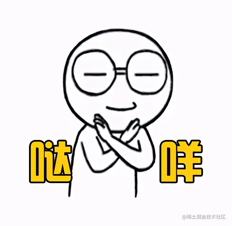 122页HTTP协议核心知识总结，图文并茂通俗易懂，别再说你学不会