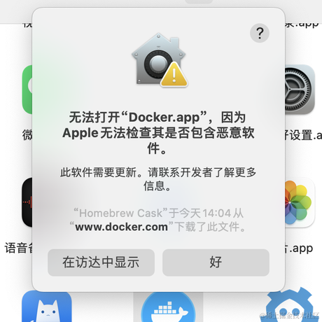 我会飞biubiubiu于2022-05-13 14:10发布的图片