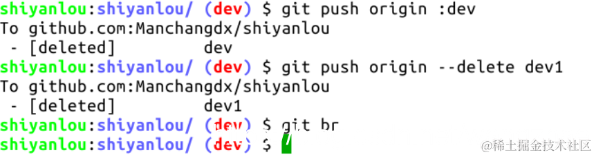 此处输入图片的描述