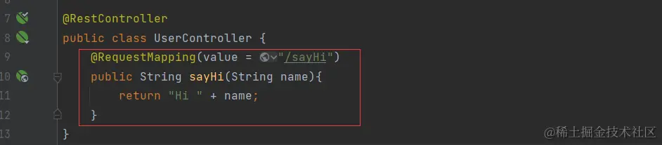 image-20230718162519368