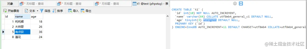 微信搜索【莲花童子哪吒】