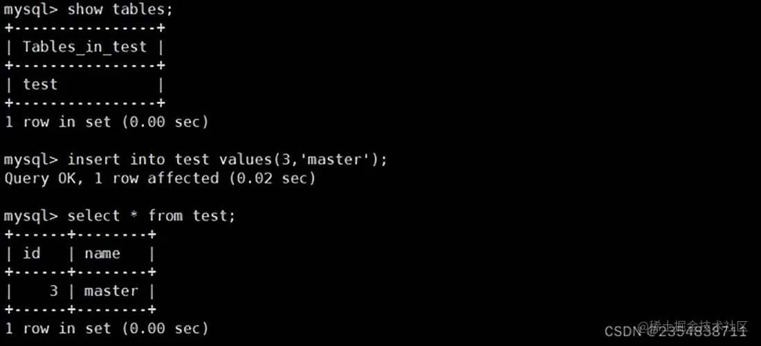 MySQL 主从复制、读写分离理论分析+实战演示