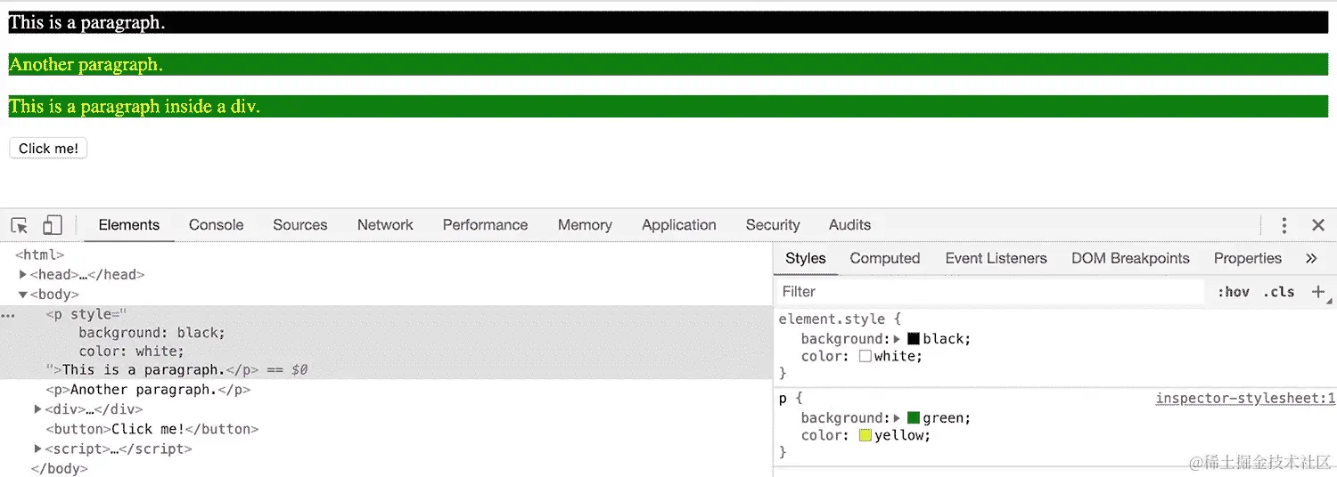 图 1.16：向段落添加规则