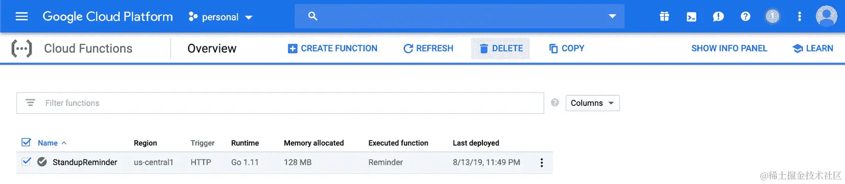 图 2.60：删除函数