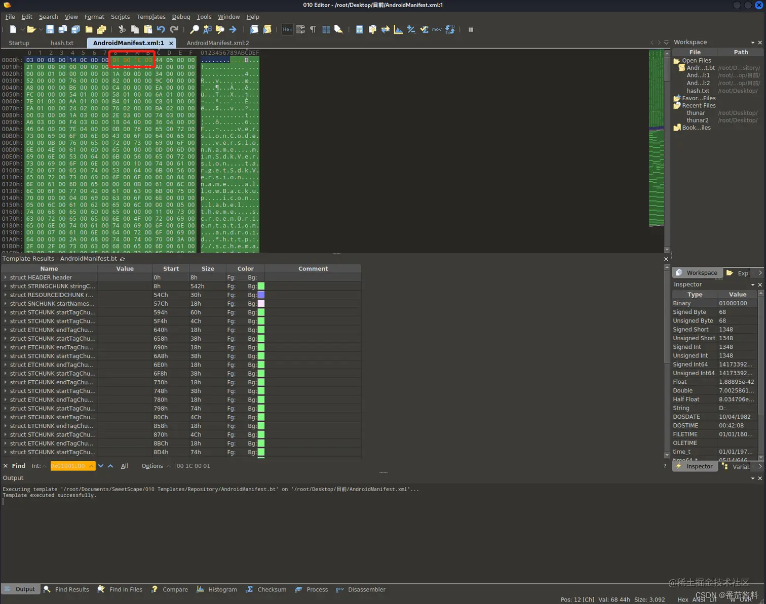 在这里插入图片描述
